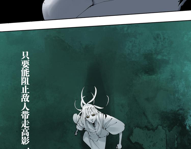 第88话 最好的未来114
