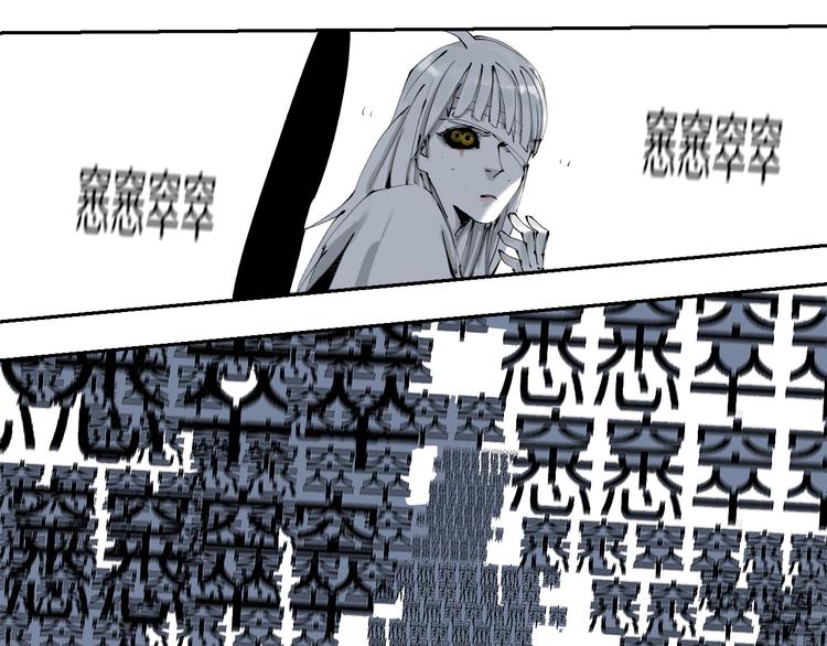 第79回：计划57