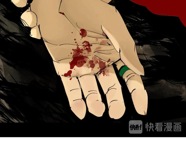 第47话 风平浪未静！39