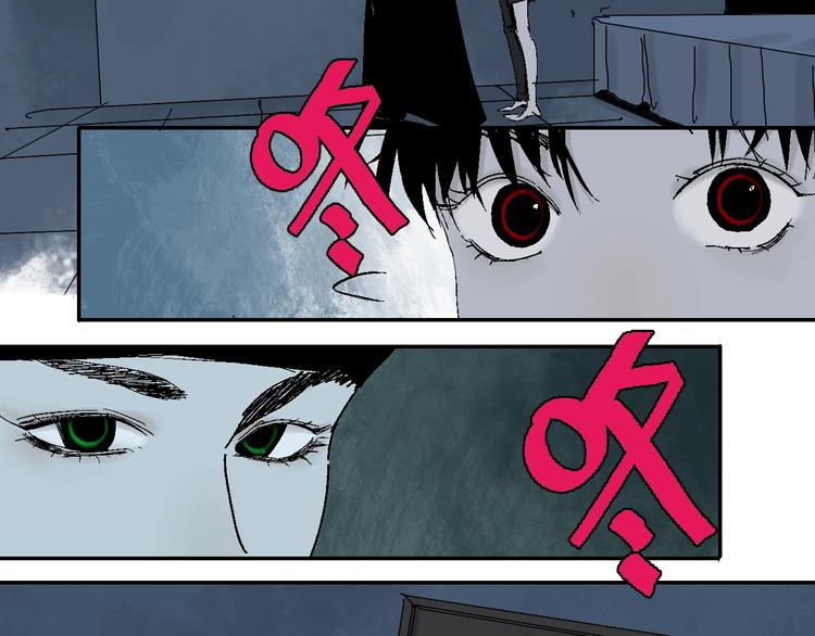 第21话 猩红棺87