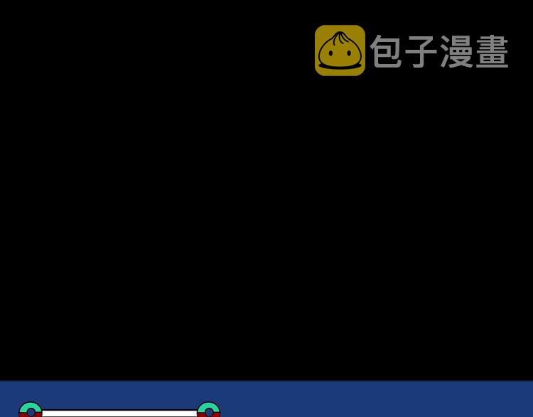 第68话 三方援军125