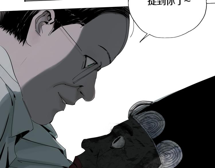 第69话 战斗103