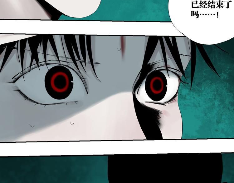 第96话：日出45