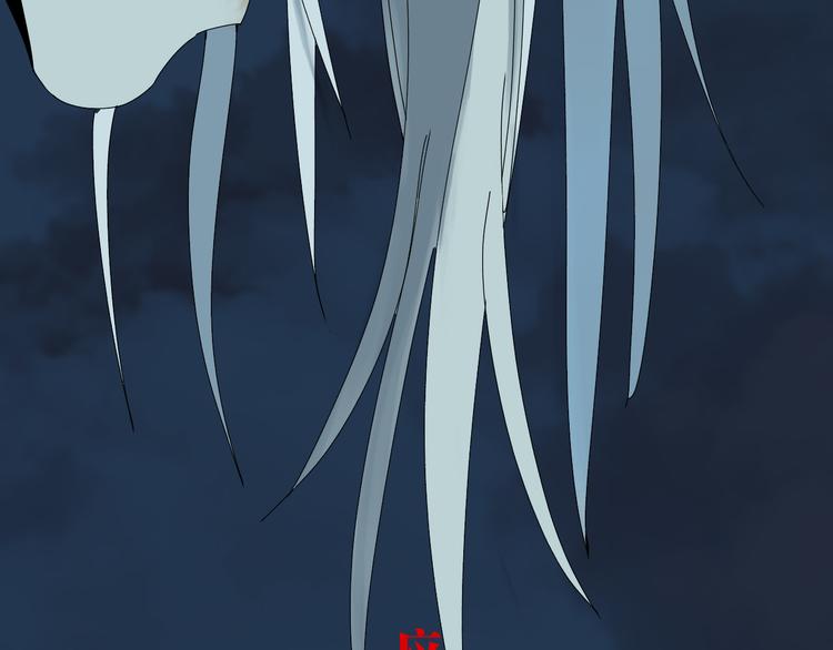 第65话（下）三界寻魂97