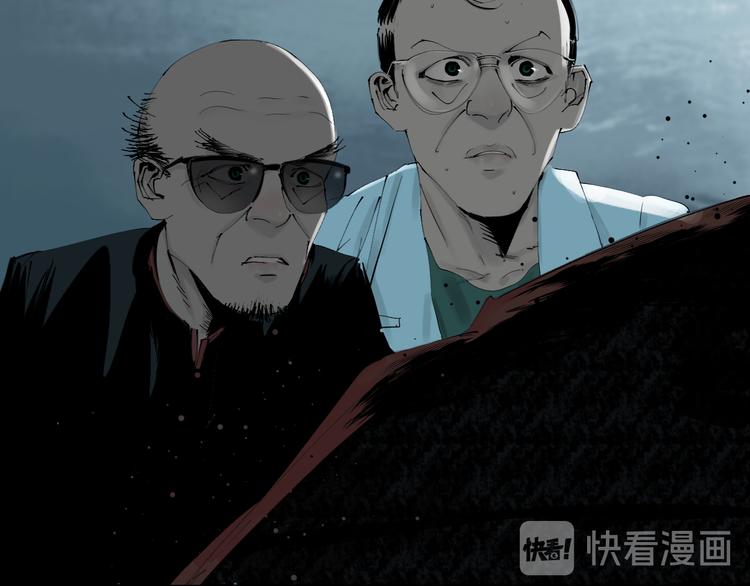 第71话 现实22