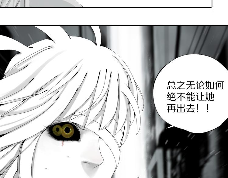 第79回：计划15