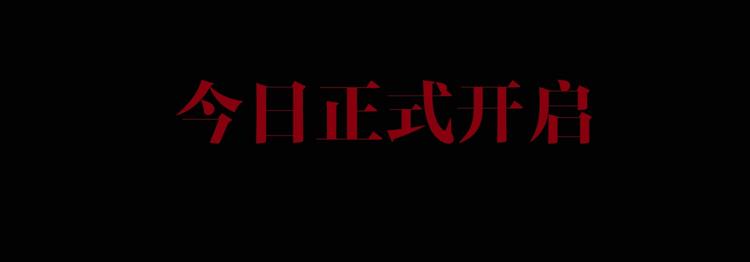 第1话 那年夏天宁静的海171