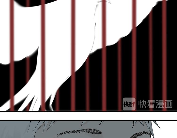 第86话 囚鸟52