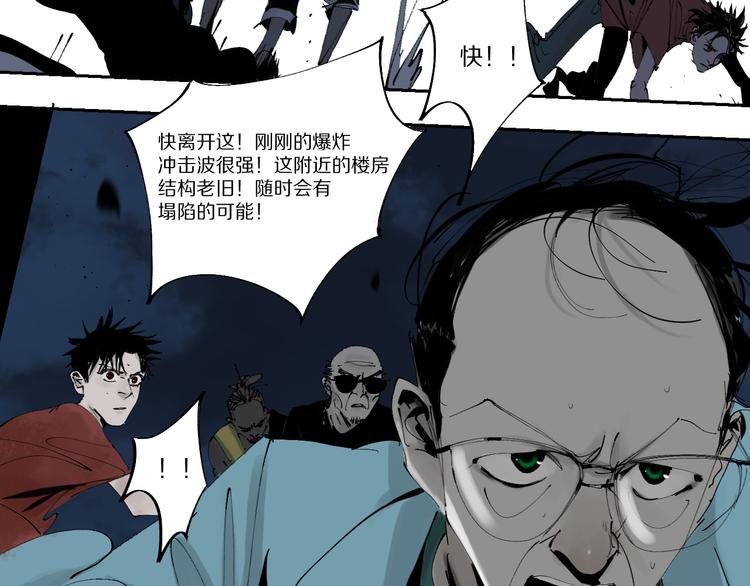 第74话 珊瑚89