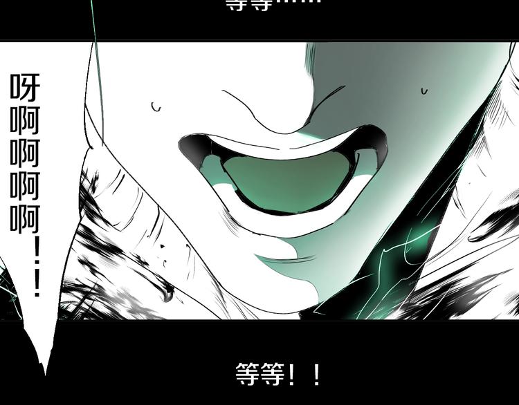 第38话 武神62