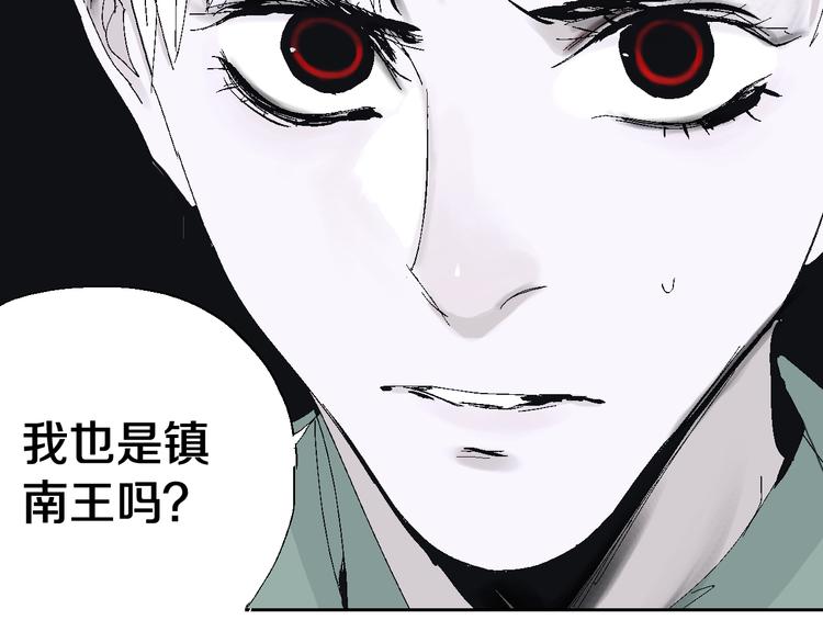 第11话 天选之人69