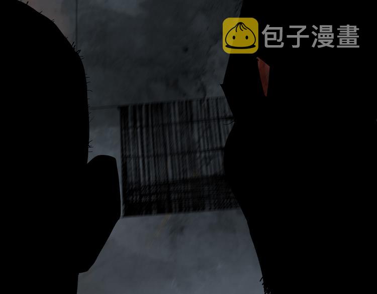 第77话 大业将成15