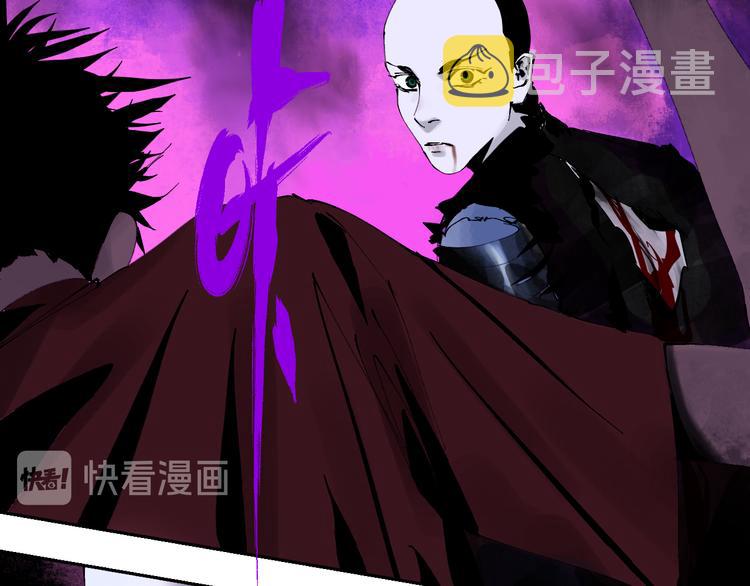 第84话 傀儡22