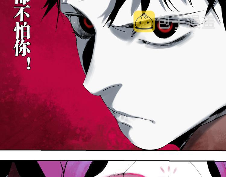 第74话 珊瑚98