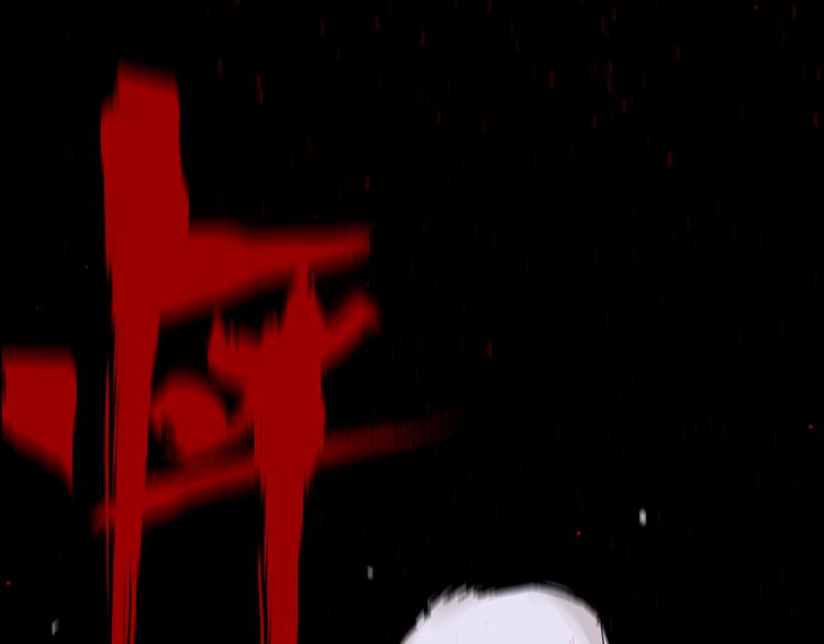 第10话 回生之物121