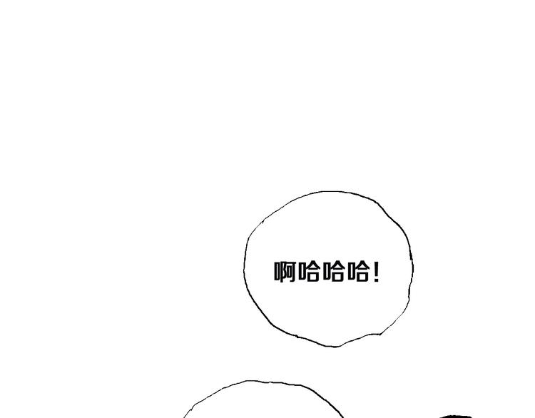 番外：one night 地铁52