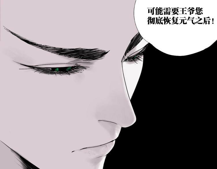 完结篇 那年夏天真的开始了~79