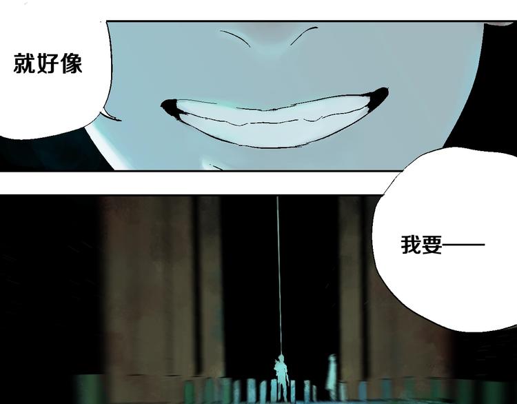 第19话 杀心145