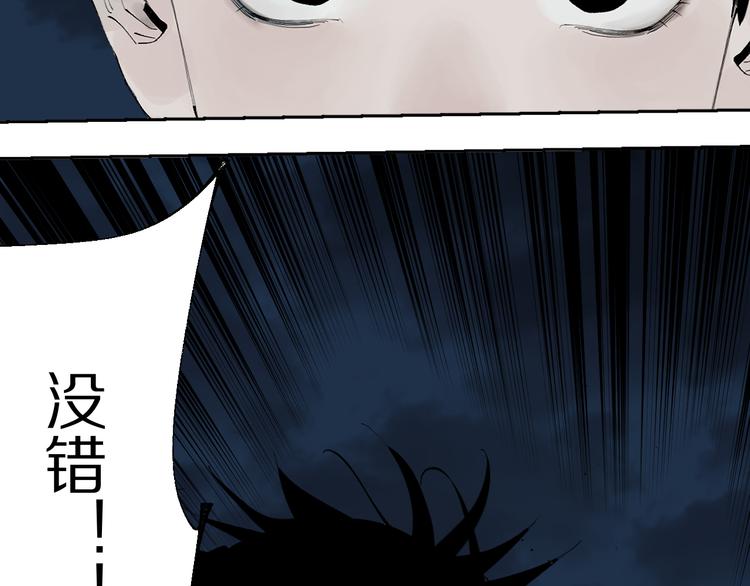 第73话 花开之时130