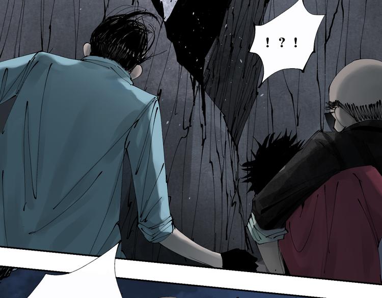 第87话 地崩59