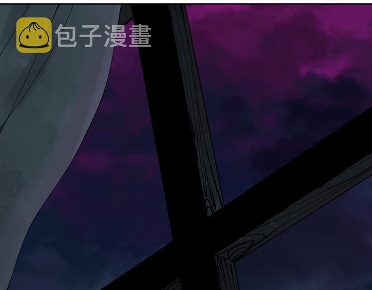 第78话 术111