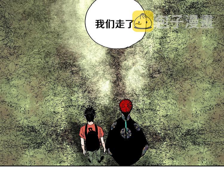第28话 三劫（下）58