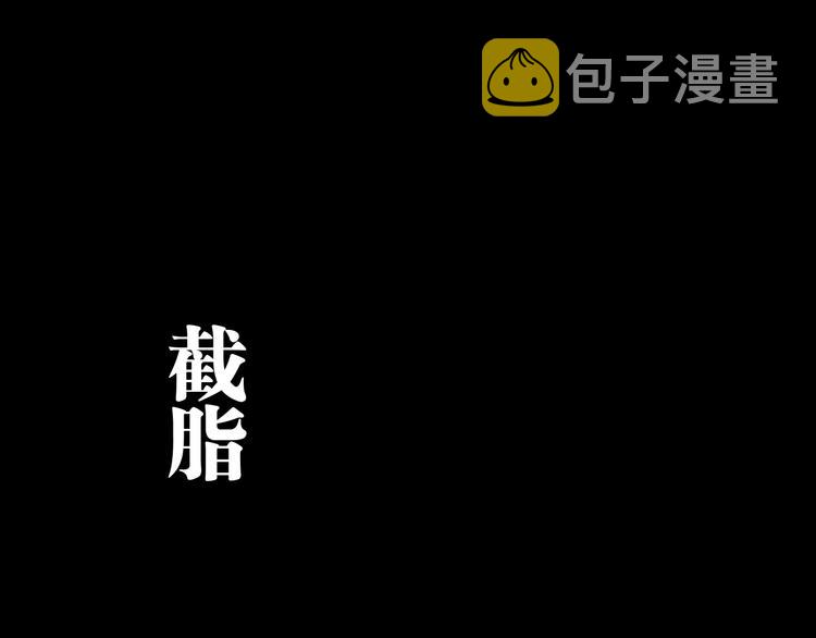 第73话 花开之时221