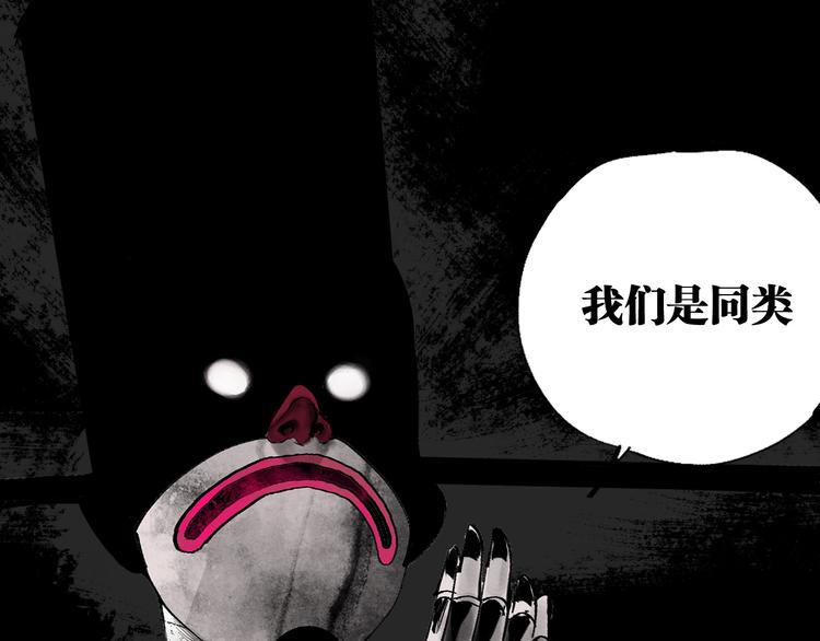 第74话 珊瑚159