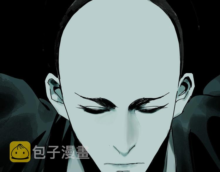 第51话 梦醒三百年后!97