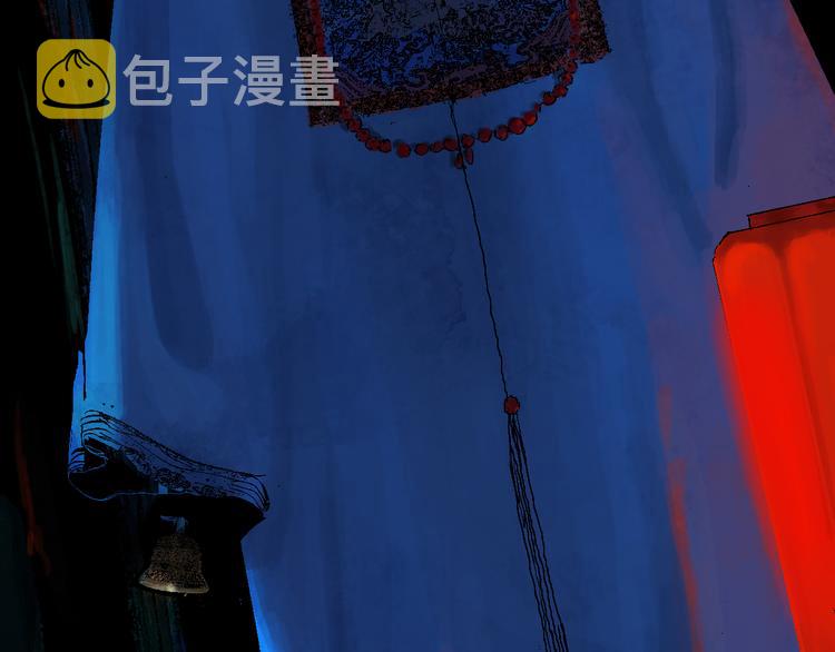 第2话 是缘是情是童贞还是意外116