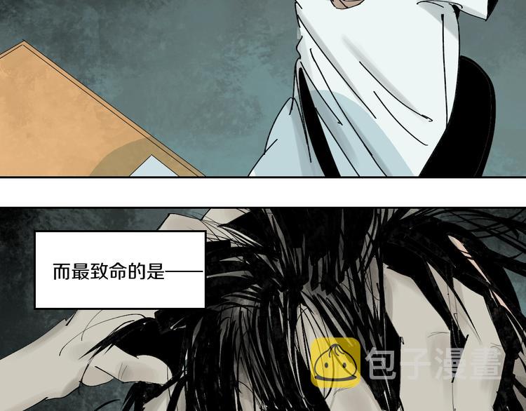 番外 谷围相声社开张38