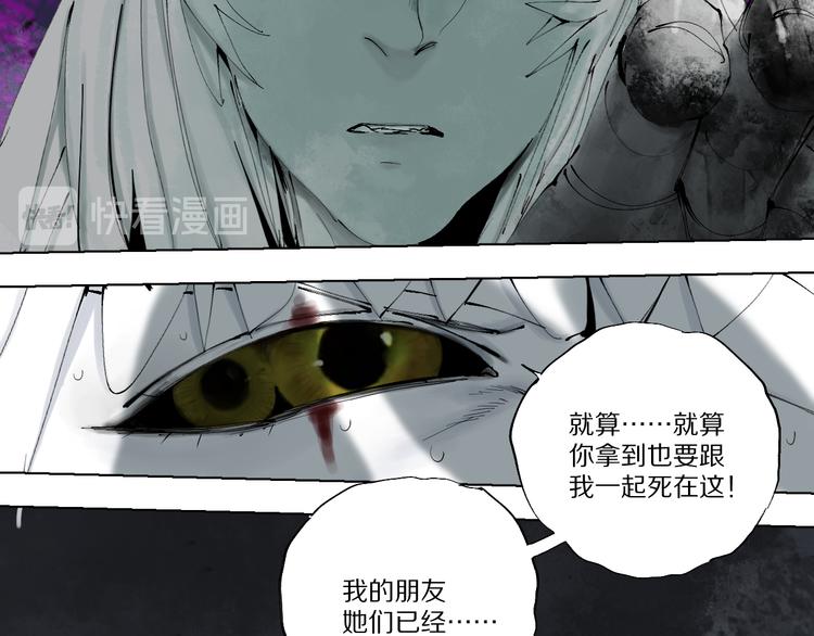 第79回：计划77