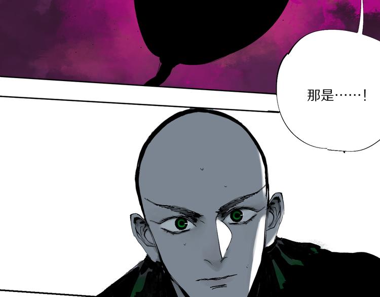 第73话 花开之时158