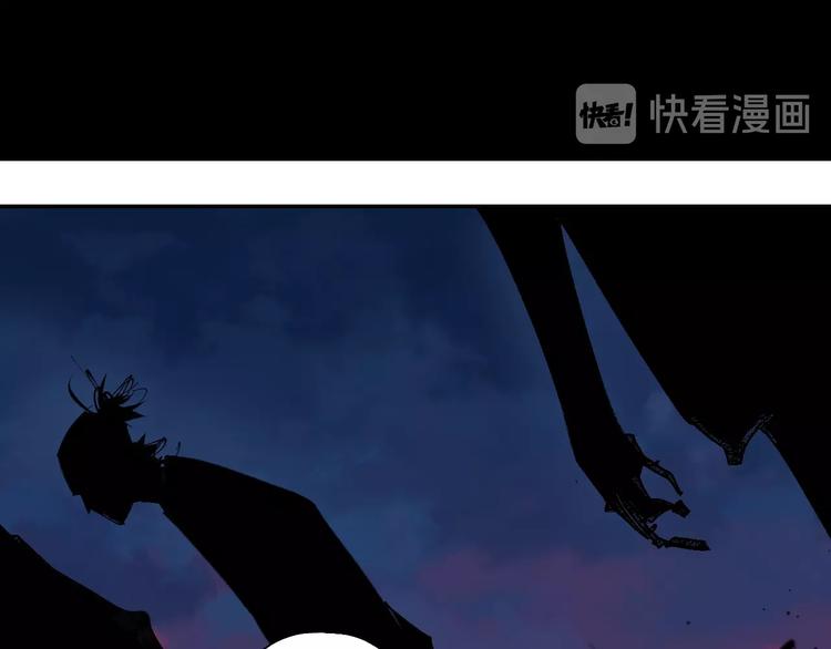 第44话 通天之人！8