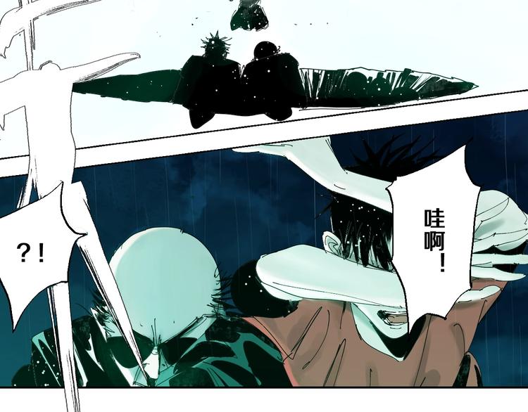 第38话 武神14