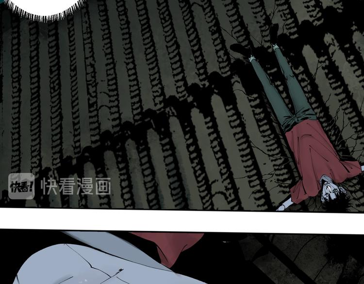 第89话 最坏的未来55