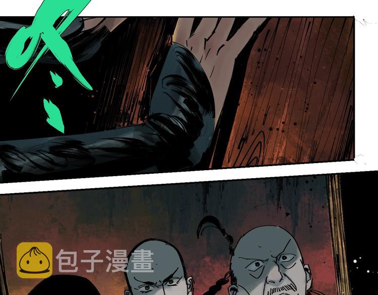 第46话 决心！50