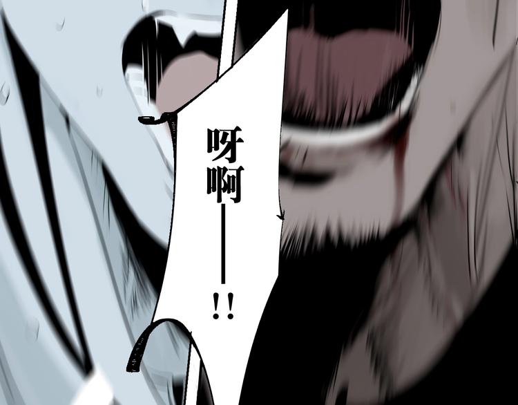 第68话 三方援军102