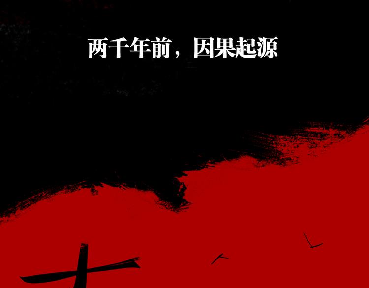 第96话：日出125