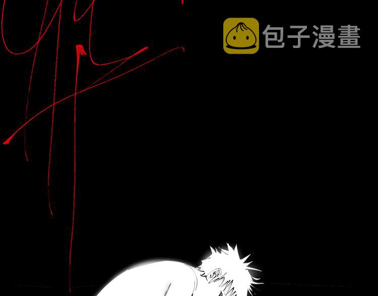 第74话 珊瑚177