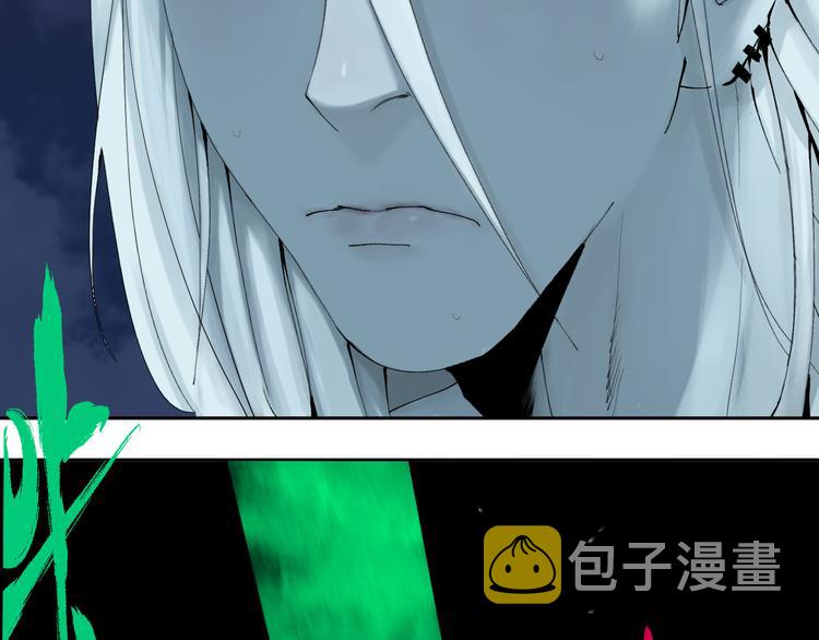 第84话 傀儡50