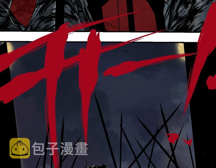 第49话 骇浪震魂！79