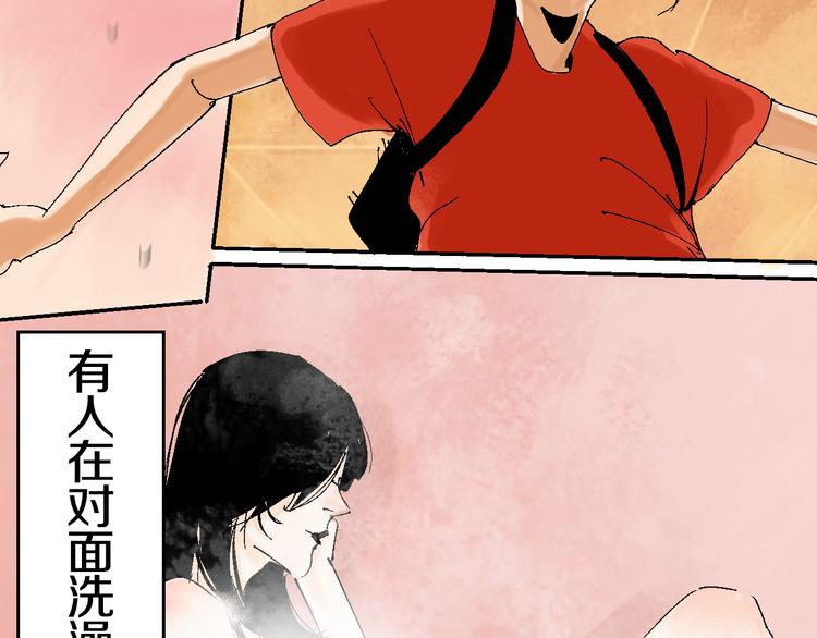第1话 那年夏天宁静的海154