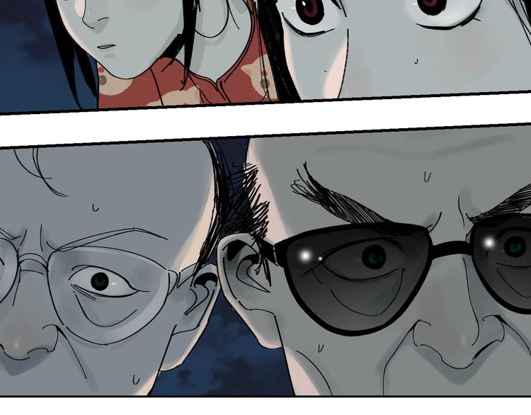 第53话 觉醒74