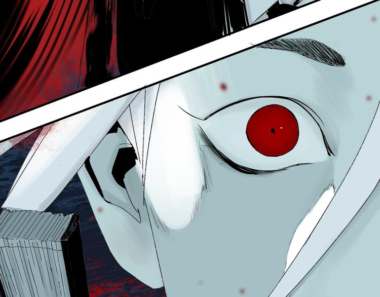 第53话 觉醒143