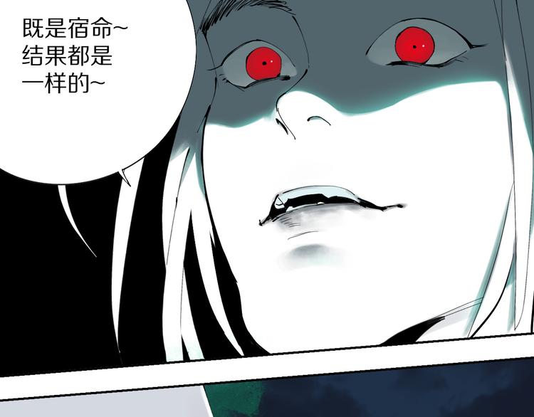 第73话 花开之时124