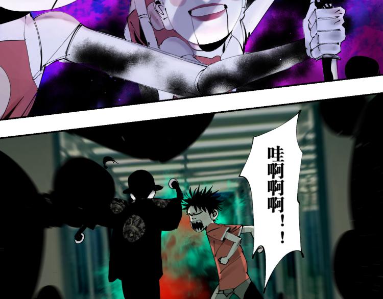 番外 校园传说夜64