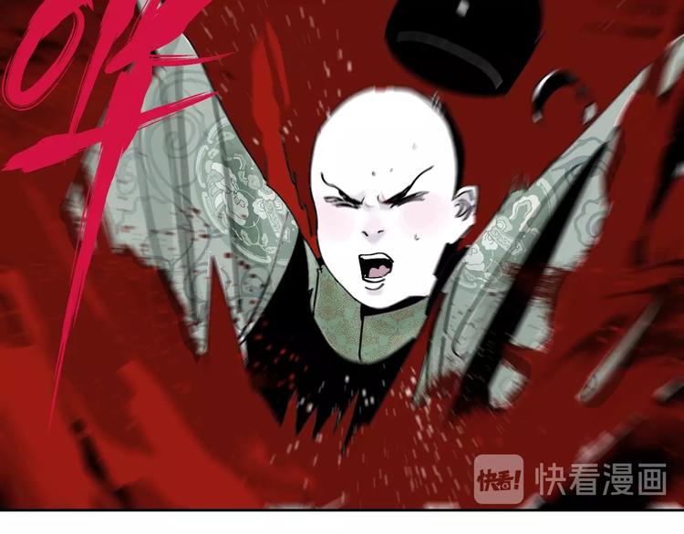 第46话 决心！125