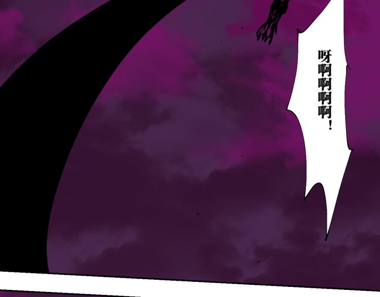 第83话 追忆115