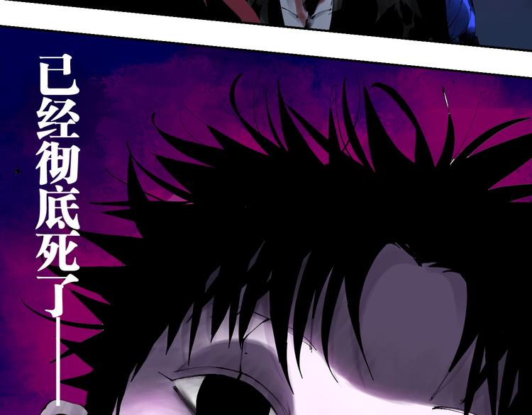 第84话 傀儡40